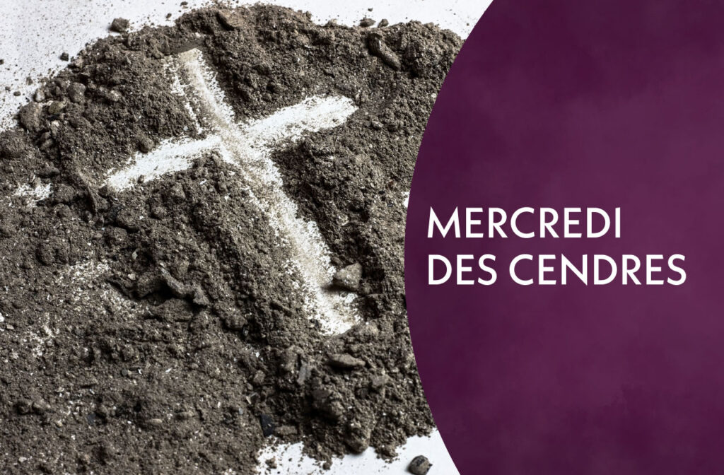 Mercredi des cendres